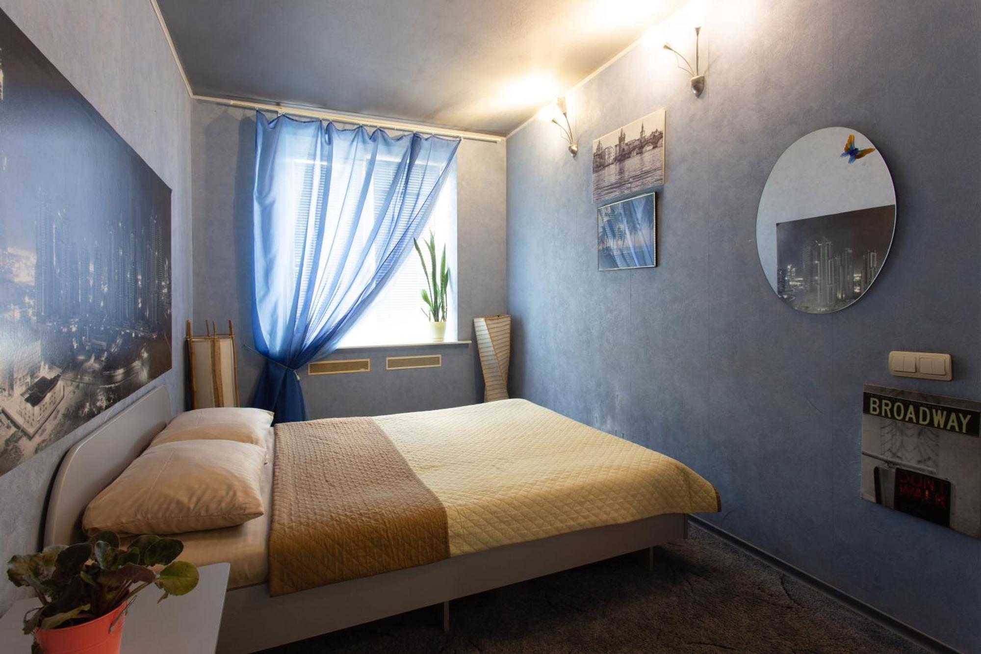Naykova District Apartment Kharkiv Bagian luar foto